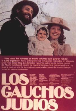 Gaucho Gaucho 2025